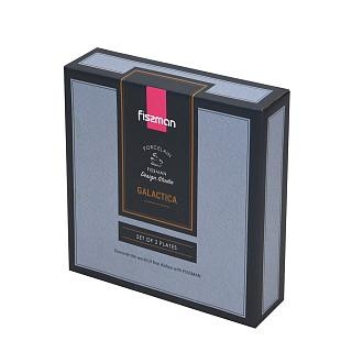 Šķīvju komplekts GALACTICA 16 cm x 2 gab. (porcelāns)