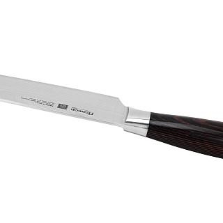 Pavāra nazis 20 cm Ragnitz