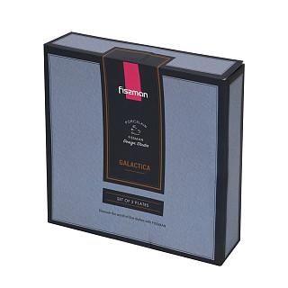 Šķīvju komplekts GALACTICA 21 cm x 2 gab. (porcelāns)