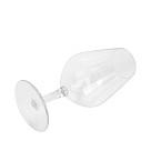 Konjaka glāžu komplekts 2gb. 390 ml