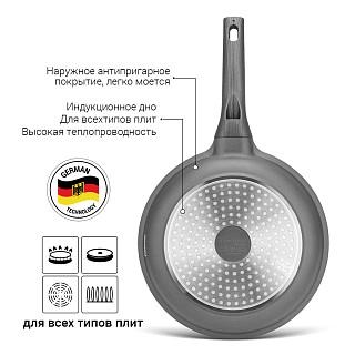 Panna PRESTIGE 28x8 cm (alumīnijs)