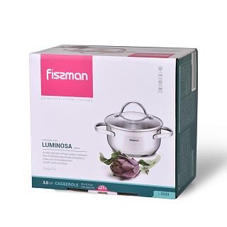 Katls LUMINOSA 20x9,5 см/3000 ml ar stikla vāku (nerūsējošais tērauds)