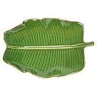 Šķīvis GREEN 35x24x6 cm (keramika)