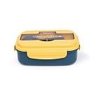Pusdienu kastīte ar 3 nodalījumiem  21.5x15x8 cm / 1100 ml, dzeltena (plastmasa), art. 16740