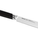 Gastronomijas nazis FUJIWARA 20 cm ( tērauds)