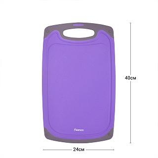 Virtuves dēlītis 40x24x0,8 cm