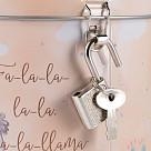 Krūze 350 ml dāvanu kastītē (porcelāns) (art.14060)