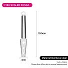 Skrāpis ZONDA zivs zvīņu tīrīšanai 19 cm  (nerūsējošais tērauds)