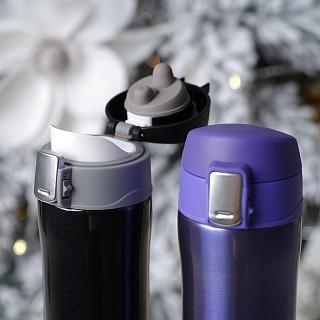 Termokrūze 450 ml, melns, art. 9625