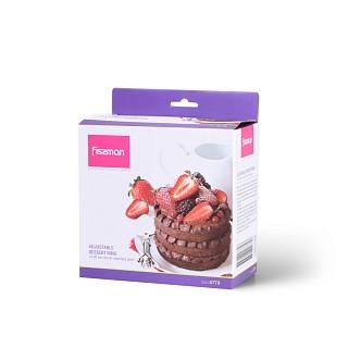 Kulinārijas gredzens 16-30 cm (nerūsējošais tērauds)