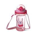 Ūdens pudele 460 ml