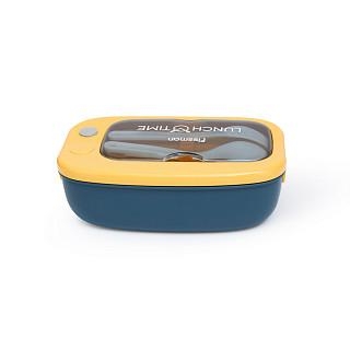 Pusdienu kastīte ar 2 nodalījumiem 20.5x13x6.5 cm / 1000 ml, dzeltena (plastmasa)