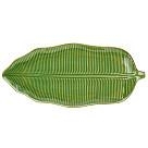 Šķīvis GREEN 47,6x21,5x4 cm (keramika)