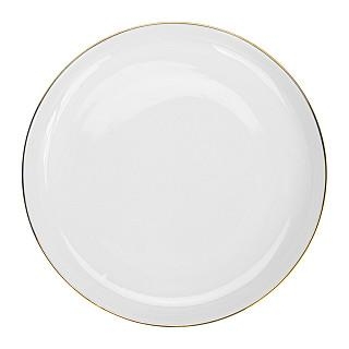 Deserta šķīvju komplekts Floree 20 cm / 2 gab. (porcelāns)