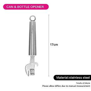 Attaisāmais burkām un pudelēmi ZONDA (12)