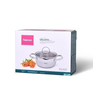 Katls CALLISTO 18x8,5 cm/1900 ml ar stikla vāku (nerūsējošais tērauds)