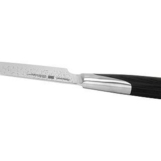 Gastonomijas nazis TIROL 20 сm