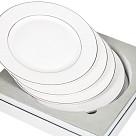 Porcelāna šķīvju komplekts 19 cm / 4 gab Nice