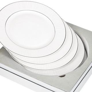 Porcelāna šķīvju komplekts 19 cm / 4 gab Nice