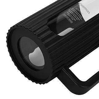 Spiedkanna 350 ml, art. 9150