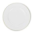 Šķīvju komplekts NOEMI 20 cm x 2gab. (kaula porcelāns)