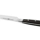 Pavāru nazis FRANKFURT 20 сm