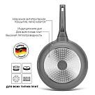 Panna PRESTIGE 26x6 cm (alumīnijs)