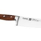 Pavāru nazis BREMEN 20 сm