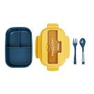 Pusdienu kastīte ar 3 nodalījumiem  21.5x15x8 cm / 1100 ml, dzeltena (plastmasa), art. 16740