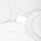 Porcelāna šķīvju komplekts 27 cm / 4 gab. Nice